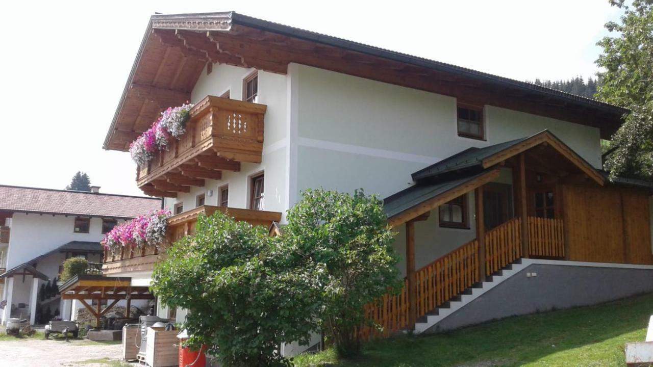 Oberschartlhof Apartment Флахау Екстериор снимка