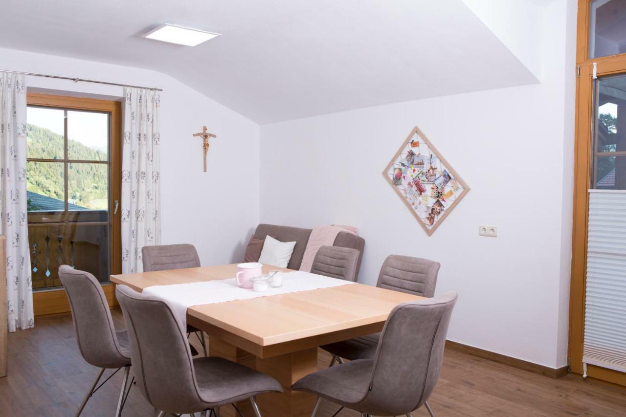 Oberschartlhof Apartment Флахау Екстериор снимка